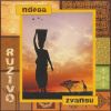 Download track Wasara Wasara