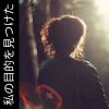 Download track Spacial Elements