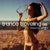 Download track Solitaire (Original Mix)