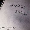 Download track Wieder Mal