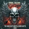 Download track Lustre