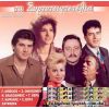 Download track Ο ΠΕΡΙΒΟΛΑΡΗΣ
