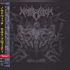 Download track Arising Of Nocturnal Fog (Intro) (Bonus Track)