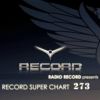 Download track Party Is Basic (Original Mix)