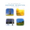 Download track An Evening Song