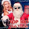 Download track My Love (Original Funky House Mix)