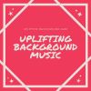 Download track Powerful Jazz