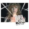 Download track ΝΑ Μ' ΑΓΑΠΑΣ ΤΩΡΑ 