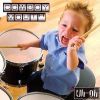 Download track Uh-Oh