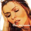 Download track Amaria (Amaria) (Positive Energy Mix)