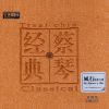 Download track Miss