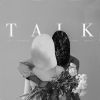 Download track All The Time In The World (Something To Say)