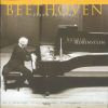 Download track Sonata For Piano No. 8 In C Minor, Op. 13, 'Pathétique' - I. Grave. Allegro Molto E Con Brio