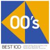 Download track I Turn To You (Hex Hector Radio Mix)