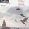 Download track Ο ΣΤΑΘΜΟΣ