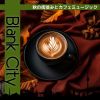 Download track Bitter Bonfire Blues
