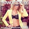 Download track General Marching (Wavepuntcher Remix)