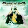 Download track The Dawn Of 2012 - Part I & II