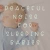 Download track Loopable White Noise For Calm Mind, Pt. 2
