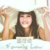 Download track 至少还有你