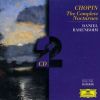 Download track 07 - Nocturne Op. 62 No. 2 In E Major - Lento