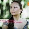 Download track Bel Raggio Lusinghier (Semiramide)