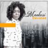 Download track Isizwe