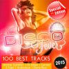 Download track This Time I Know It's For Real (Album Version)