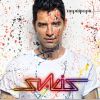 Download track ΤΟ ΑΛΛΟ ΣΟΥ ΜΙΣΟ