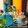 Download track Tea Break