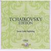 Download track Ballet, 'Swan Lake' (Abridged By Riccardo Drigo), Op. 20 - A. Introduction-N. 1; Moderato Assai--ScÃ¨ne. Allegro Giusto