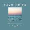 Download track Witte Ruis In De Cabine
