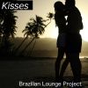 Download track Kisses