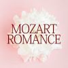 Download track Rondo In D Major, K. 382: 2. Adagio
