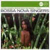 Download track Voce