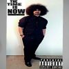 Download track I Got What You Need