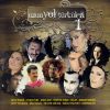 Download track Ağlama Yar