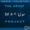 Download track ΚΑΙ ΤΩΡΑ ΠΟΛΕΜΟΣ (DJ KESS MASHUP)