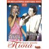 Download track Μ΄ΕΝΑ ΚΟΚΚΙΝΟ ΚΑΡΑΒΙ