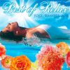 Download track 2010 - Inzah Chillout Remake