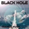 Download track S-Bahn (Extended Mix)