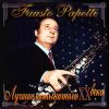 Download track L'ultima Neve Di Primavera