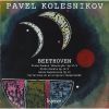 Download track 11.7 Bagatelles Op. 33 - No. 4 In A Major