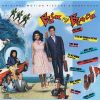 Download track Wipe Out