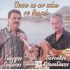 Download track ΟΠΟΥ ΚΙ ΑΝ ΠΑΩ ΣΕ ΘΩΡΩ