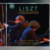 Download track Piano Concerto No. 1 In E-Flat Major, S. 124: IV. Allegro Marziale Animato
