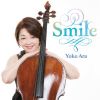 Download track Harpsichord Concerto In F Minor, BWV 1056: II. Largo (Arr. Takehiko Yamada For Cello And Piano)