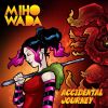Download track Not Scared