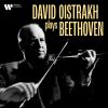 Download track Piano Trio No. 7 In B-Flat Major, Op. 97 