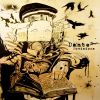 Download track Howl